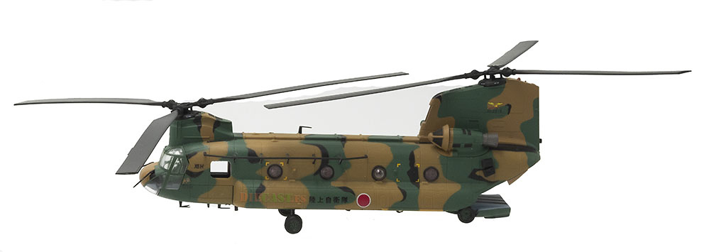 Helicopter Chinook CH-47J, JGSDF, Japan, 1:72, Forces of Valor 