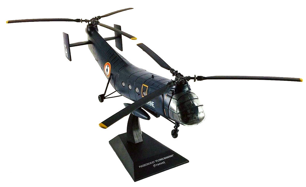 Helicopter Piasecki H-21 Flying Banana, Marine Nationale, France, 1:72, Planeta DeAgostini 