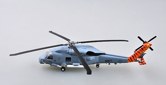 Helicopter SH-60B Seahawk 