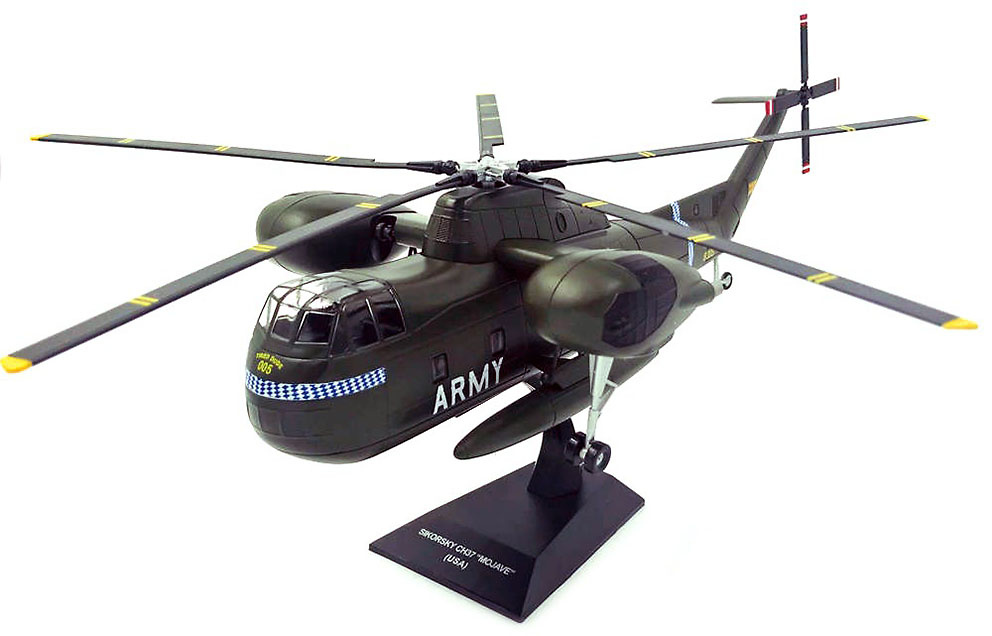 Helicopter Sikorsky CH-37 Mojave, USA, 1:72, Planeta DeAgostini 