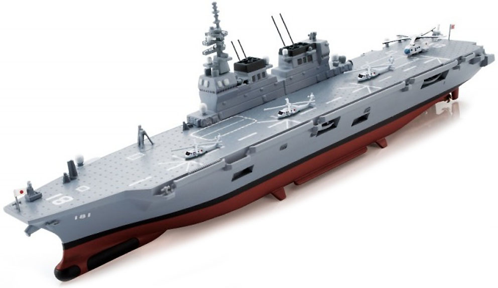 Hyuga Helicopter Carrier Destroyer, JGSMF, Japan, 1: 900, DeAgostini 