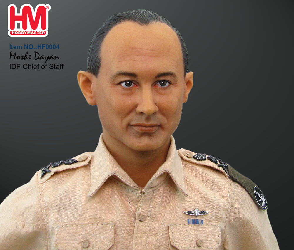 IDF Chief of Staff Moshe Dayan, 1:6, Hobby Master 