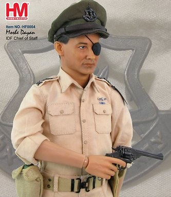 IDF Chief of Staff Moshe Dayan, 1:6, Hobby Master 