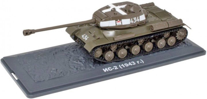 IS-2 Iósif Stalin-2, (NC-2), USSR, 1943, 1/43, Atlas 