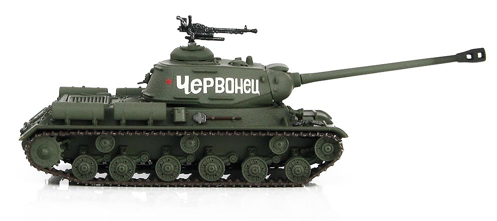 JS-2 Soviet Heavy Tank, 1945, 1:72, Hobby Master 