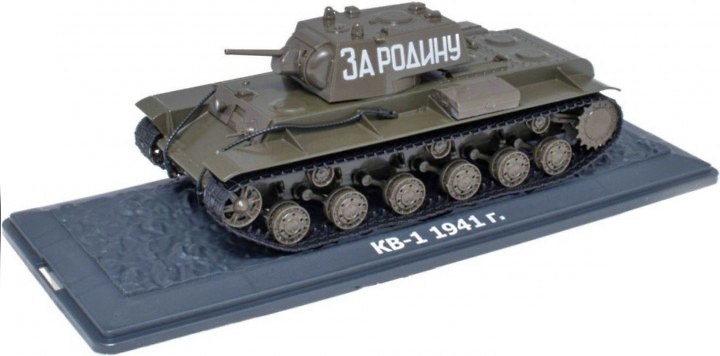 KV-1 Kliment Voroshílov, USSR, 1941, 1/43, Atlas 