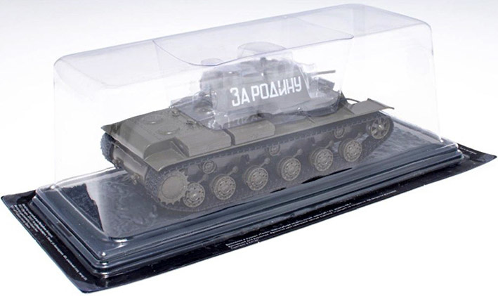 KV-1 Kliment Voroshílov, USSR, 1941, 1/43, Atlas 