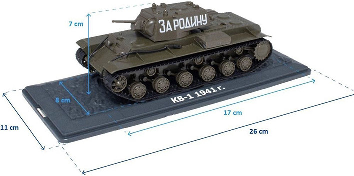 KV-1 Kliment Voroshílov, USSR, 1941, 1/43, Atlas 