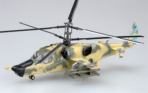 Ka-50 Hokum, No. 018, Russian Air Force, 1:72, Easy Model 