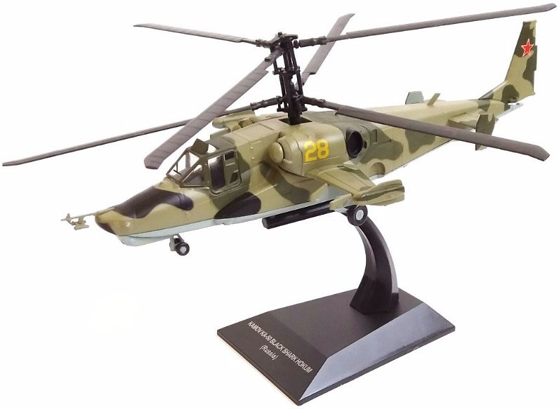 Kamov KA-50 Black Shark Hokum, Russia, 2006, 1:72, DeAgostini 