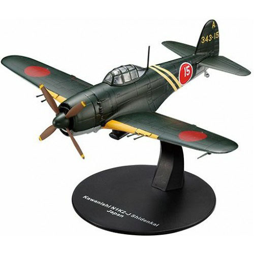 Kawanishi NIK2-J Shiden-KAI, 2nd World War, Japanese Intercept Fighter, 1:72, DeAgostini, 1:72, DeAgostini 