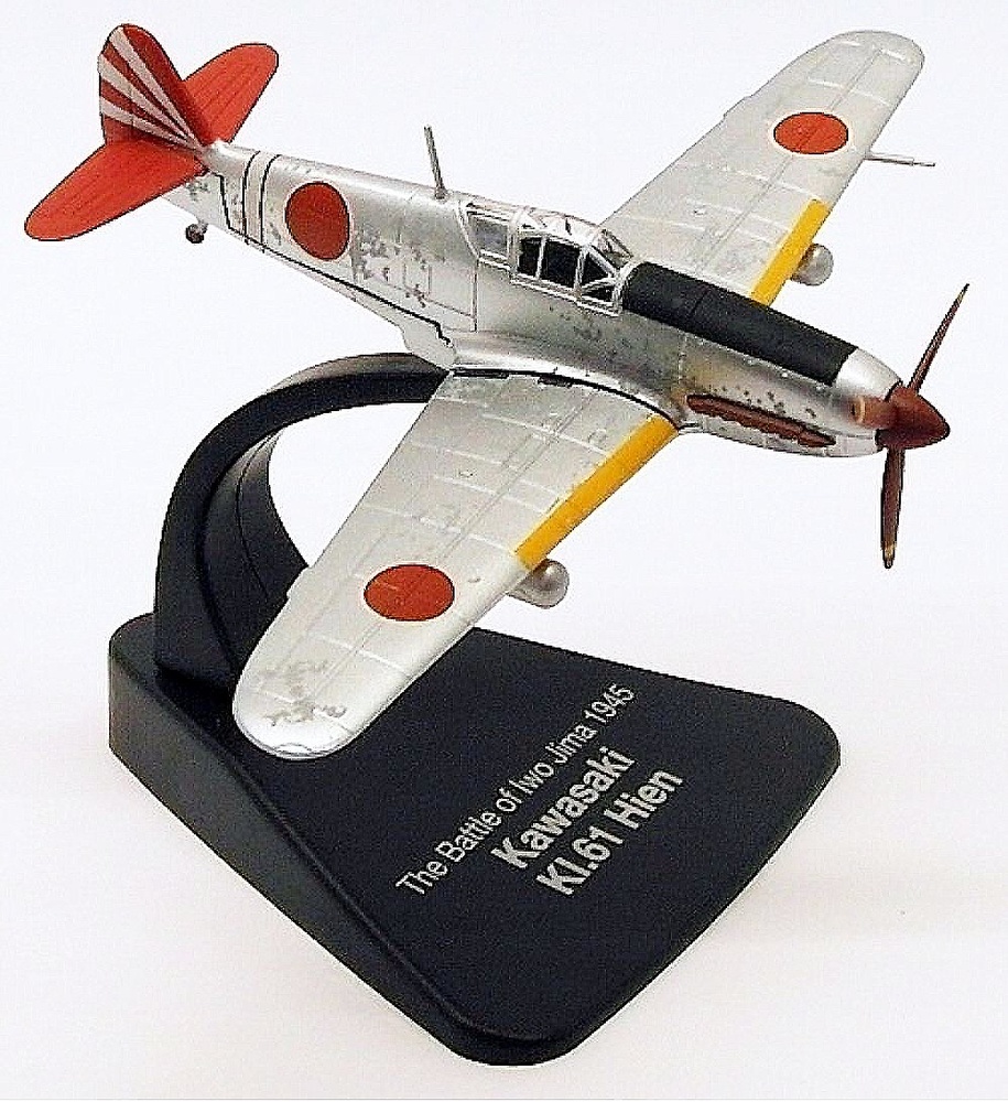 Kawasaki KI.61 Hien, The Battle of Iwo Jima, 1945, 1:72, Atlas 