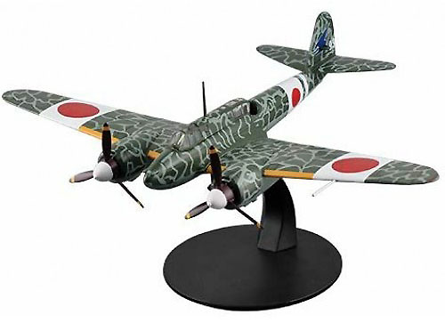 Kawasaki Ki-45 Toryu, 2nd World War, Japanese Army Air Service Fighter, 1:72, DeAgostini 