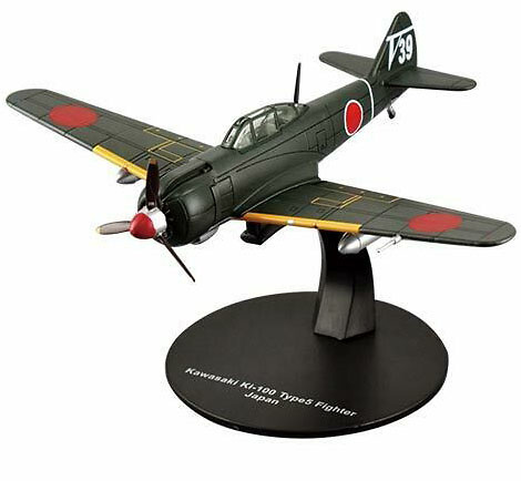 Kawasaki Ki100, Type 5, World War II,Japanese Army Air Service Fighter, 1:72, DeAgostini 