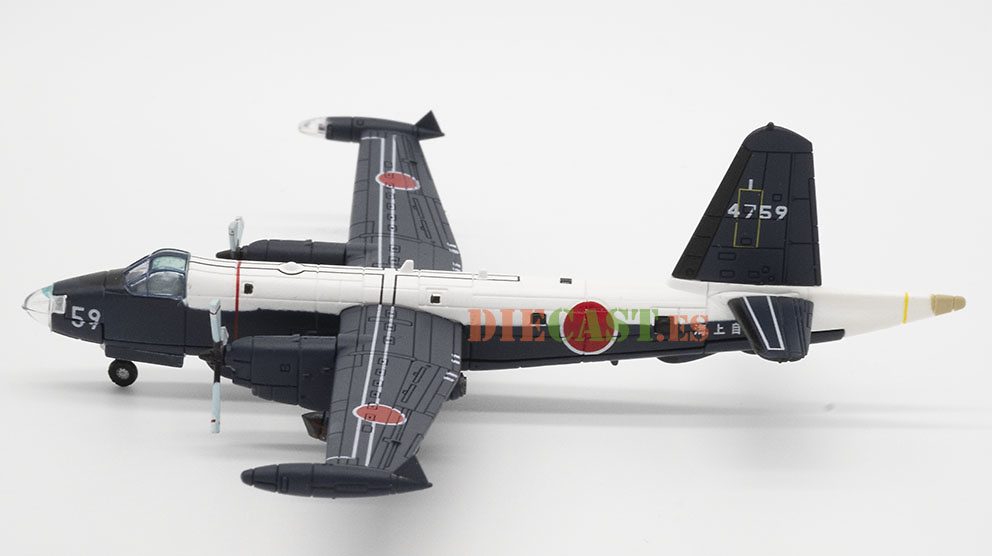 Kawasaki P-2J, Japan Maritime Self-Defense Force (JMSDF), 1: 250, Planet DeAgostini 