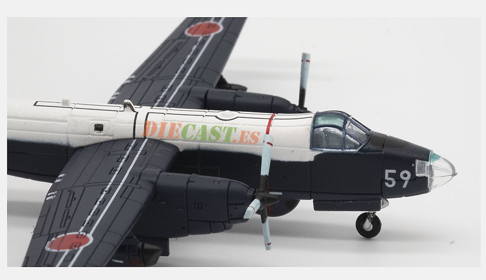 Kawasaki P-2J, Japan Maritime Self-Defense Force (JMSDF), 1: 250, Planet DeAgostini 