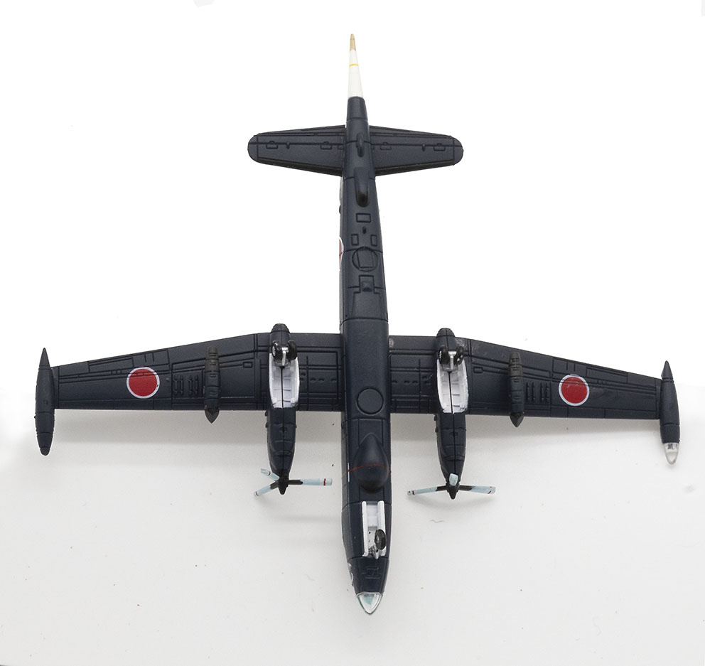 Kawasaki P-2J, Japan Maritime Self-Defense Force (JMSDF), 1: 250, Planet DeAgostini 