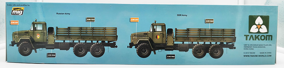 Kraz-260, Heavy Truck, Russia, 1:35, Takom 