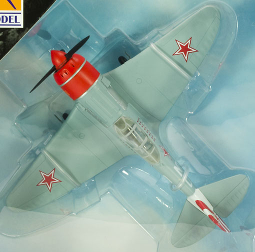 Lavochkin La-7, lt. Col. S. F. Dolgushin, 156th GFAR, 1:72, Easy Model 