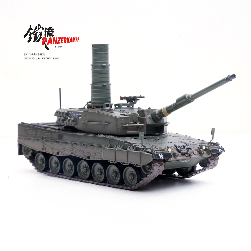 Leopard 2A4, Germany, Army Green, 1:72, Panzerkampf 