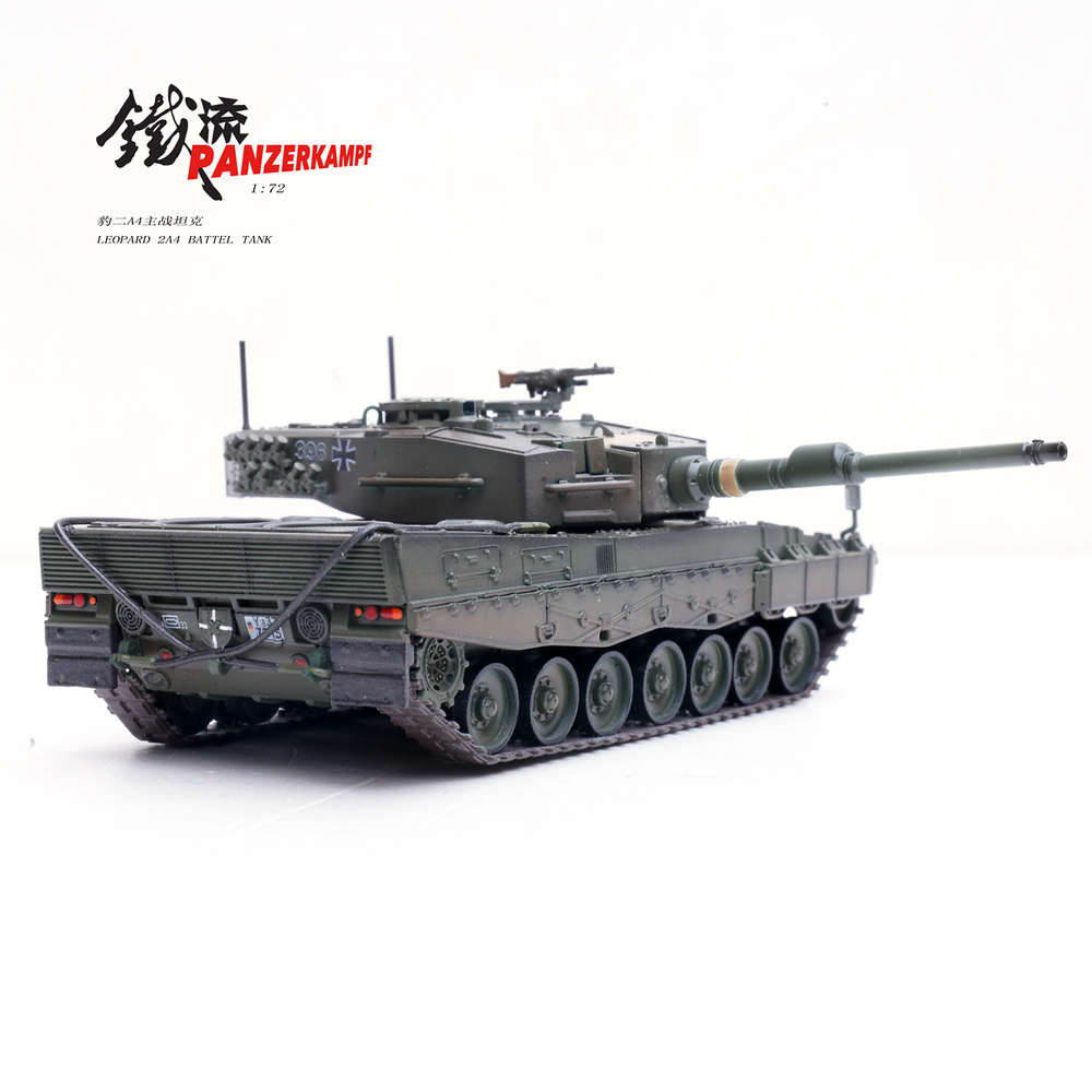 Leopard 2A4, Germany, Army Green, 1:72, Panzerkampf 