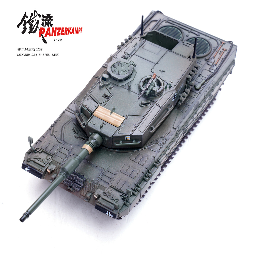 Leopard 2A4, Germany, Army Green, 1:72, Panzerkampf 