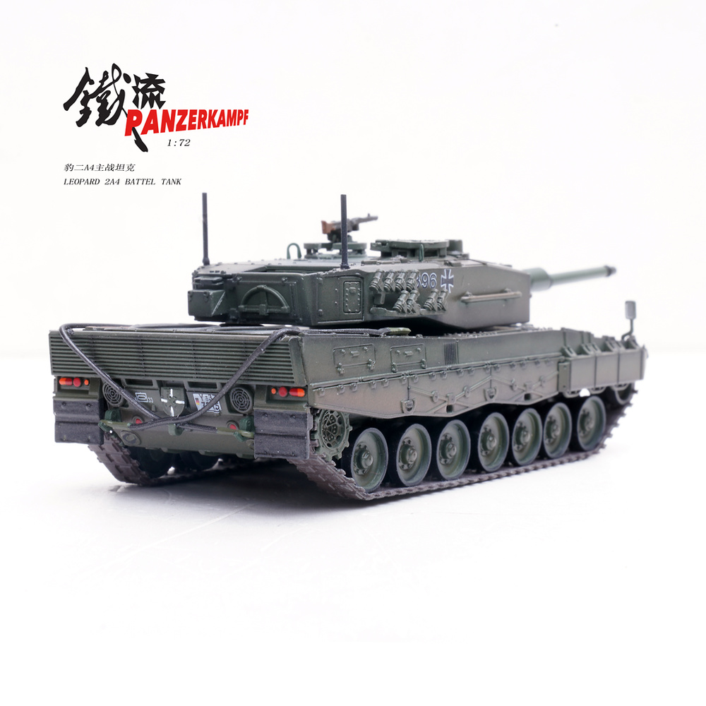 Leopard 2A4, Germany, Army Green, 1:72, Panzerkampf 