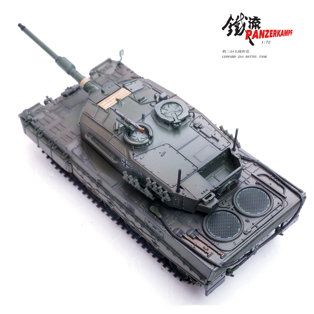 Leopard 2A4, Germany, Army Green, 1:72, Panzerkampf 