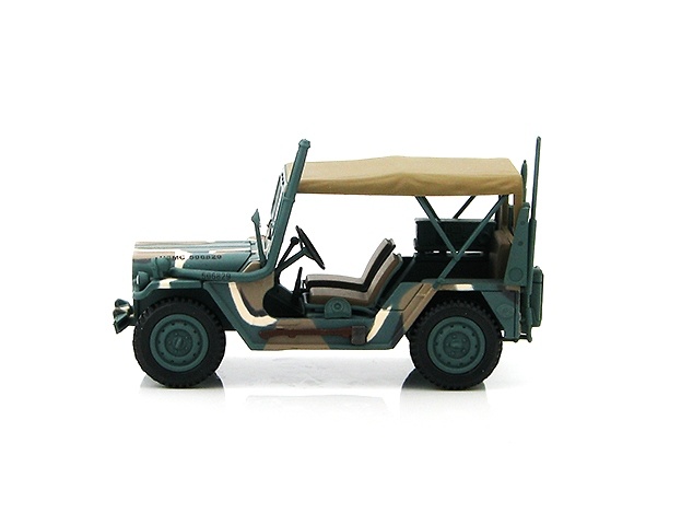 M151A2 Ford MUTT US Marine Corps, Japan, 1:48, Hobby Master 