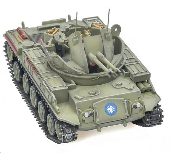 M42 Duster, Taiwanese Army, 1:72, Panzerkampf 