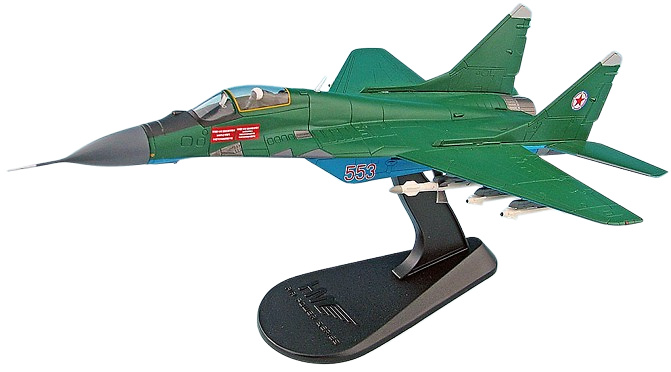 MIG-29A Fulcrum 553, North Korea Air Force, 2015, 1:72, Hobby Master 