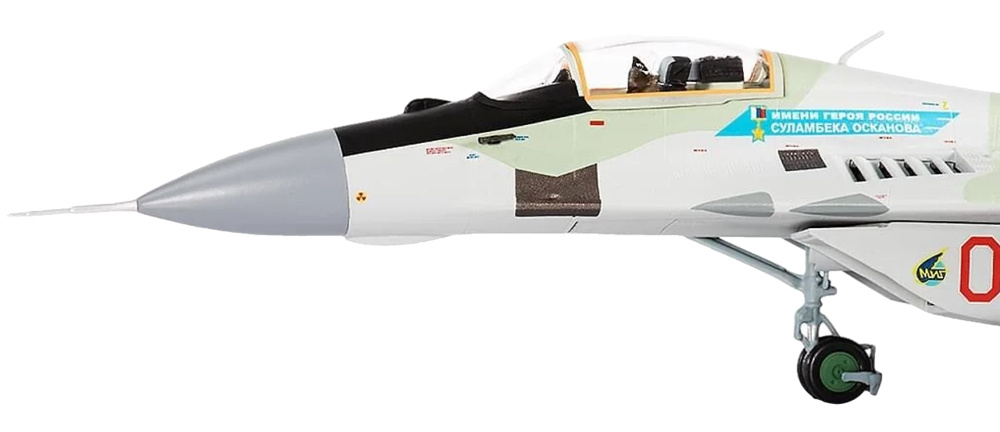 MIG-29E Fulcrum, Hero of Russia General Sulbek Oskanov, Lipetsk, Russia, 2015, 1:72, JC Wings 