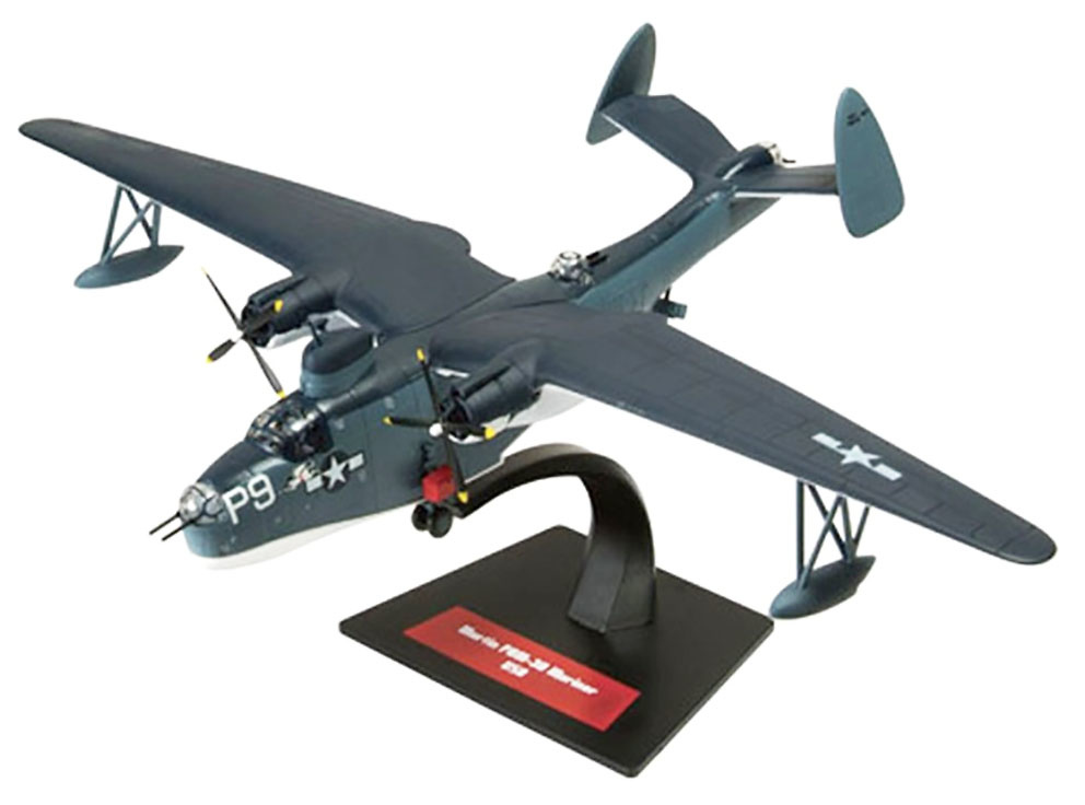 Martin PBM-3D Mariner USA, 1:144, Atlas 