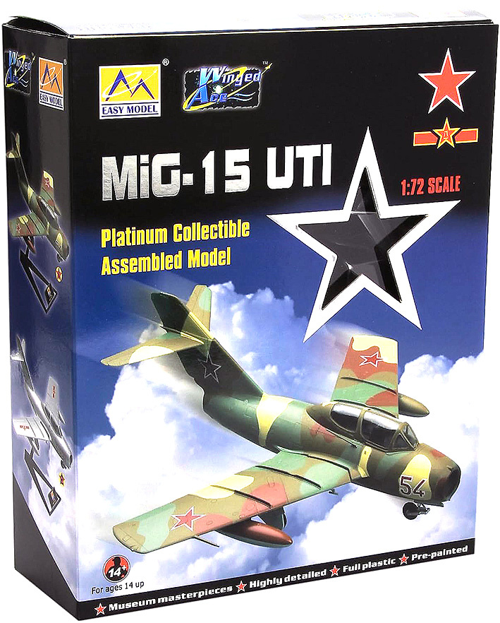 Mig-15, People's Liberation Army Air Force, 1980, 1:72, Easy Model 