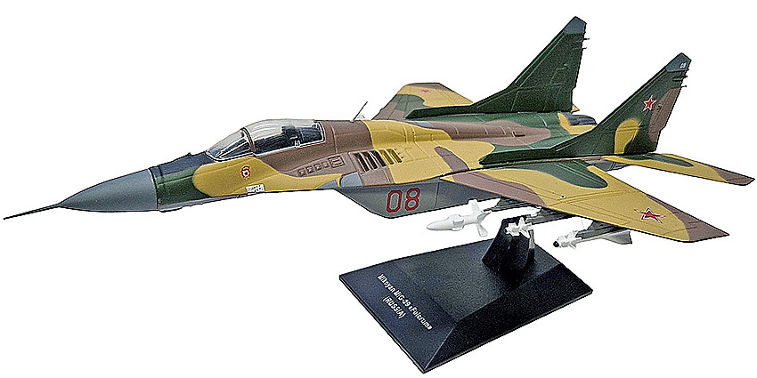 Mikoyan Mig-29 Fulcrum URSS, 1:72, Atlas Editions 