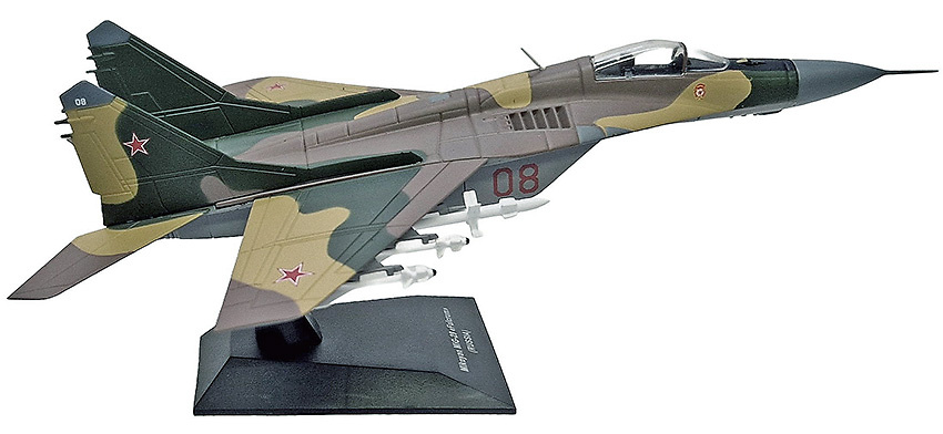 Mikoyan Mig-29 Fulcrum URSS, 1:72, Atlas Editions 