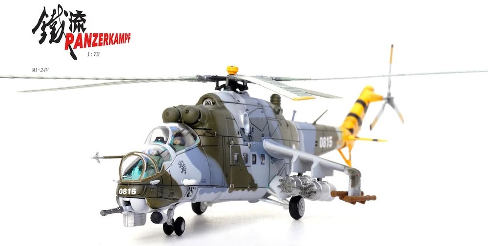 Mil Mi-24V, Czech Air force, 0815, Tiger Meet, 1:72, Panzerkampf 