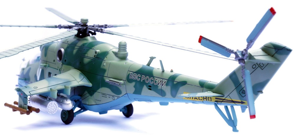 Mil Mi-24V, Russian Air Force Assault on Kyiv 2022, 1:72, Panzerkampf 