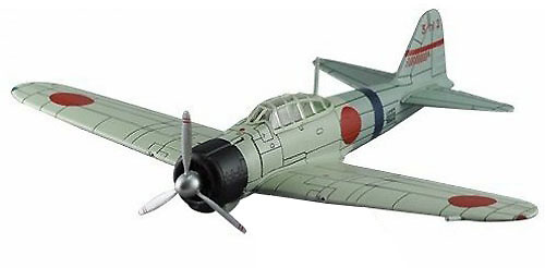 Mitsubishi A6M2a Zero, Model 11, World War II, Japan, 1:72, Altaya 