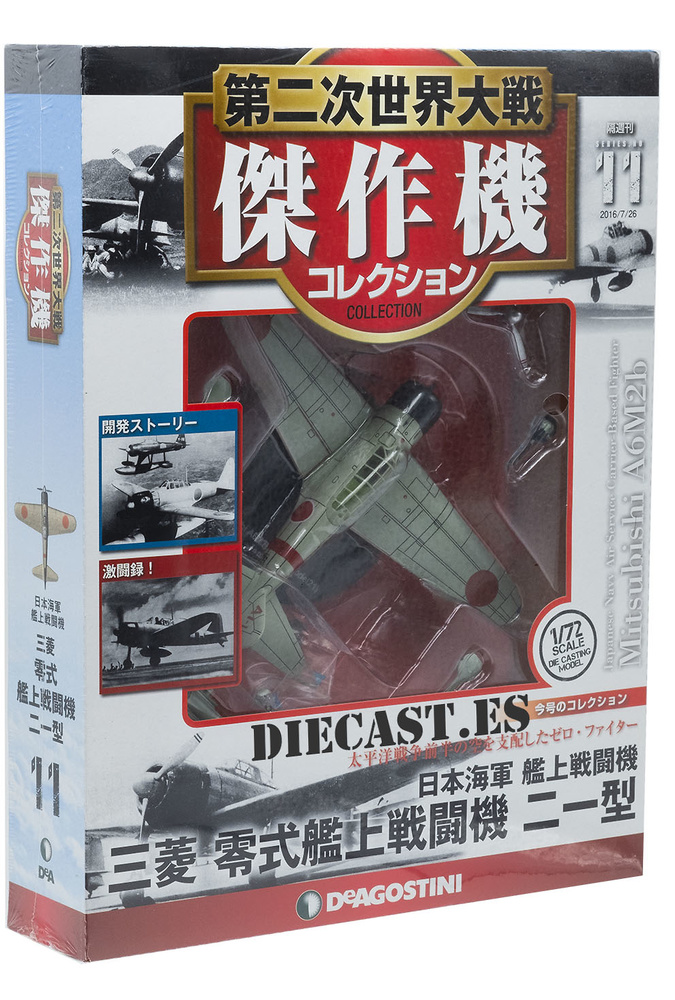 Mitsubishi A6M2b Zero Model 21, World War 2, Japanese Navy, 1:72, DeAgostini 