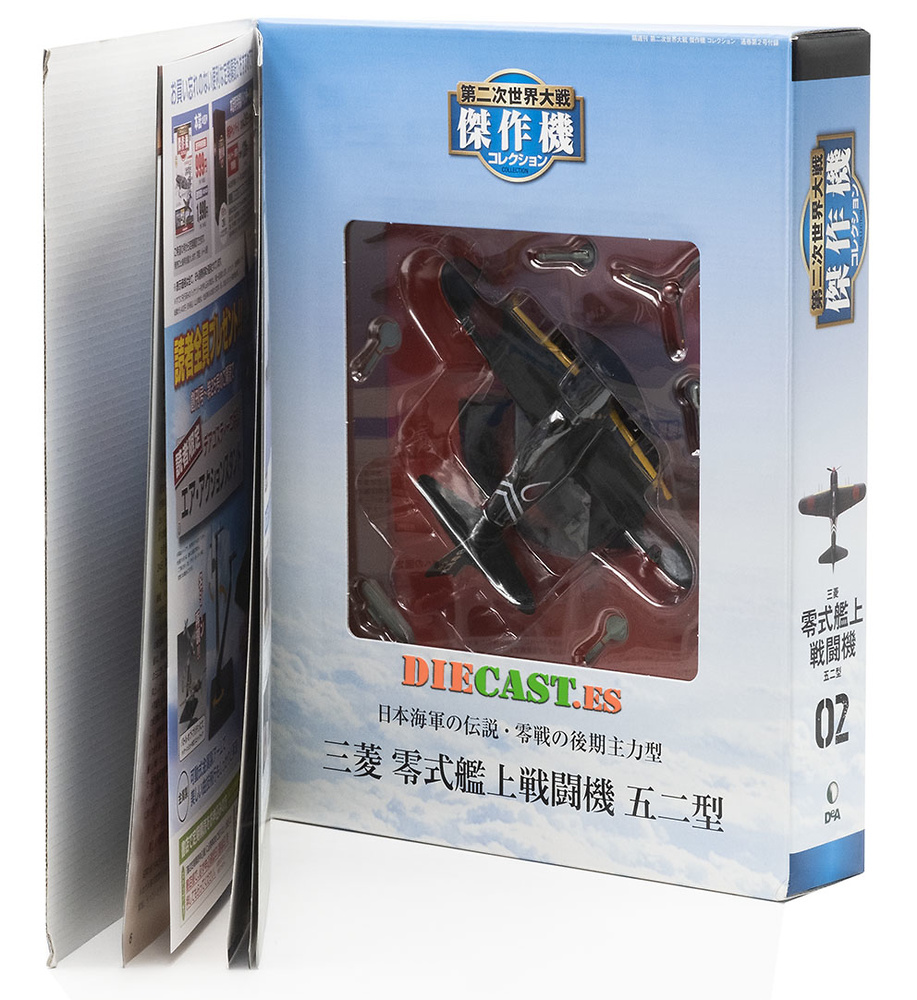 Mitsubishi A6M5 Zero, World War II, Japan, 1:72, DeAgostini 