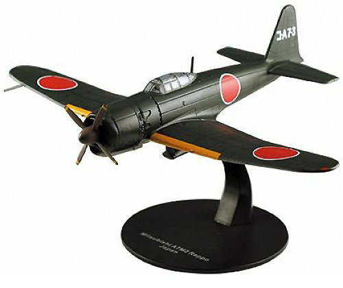 Mitsubishi A7M2,, World War II, Japan, 1:72, DeAgostini 