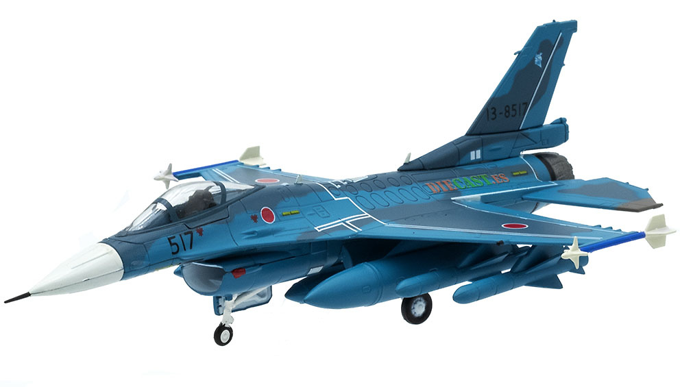 Mitsubishi F-2A, JASDF, Japan, 1:100, DeAgostini 