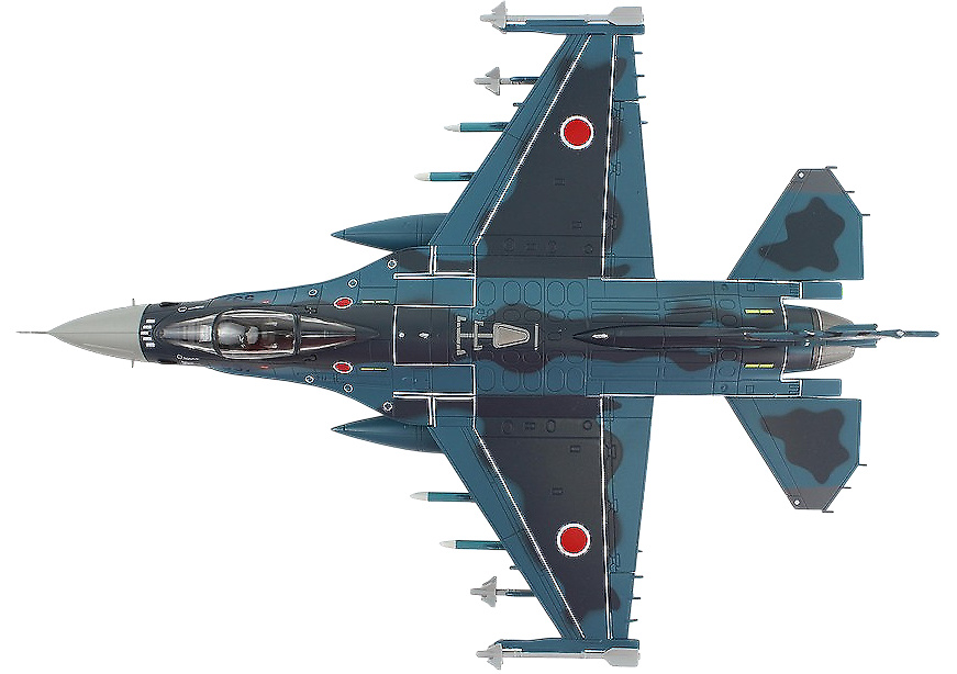 Mitsubishi F2A 