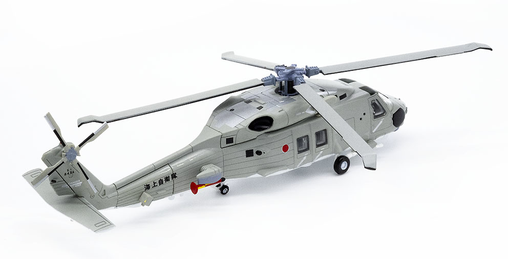 Mitsubishi SH-60K Helicopter, Japan Maritime Self-Defense Force (JMSDF), 1: 100, Planet DeAgostini 