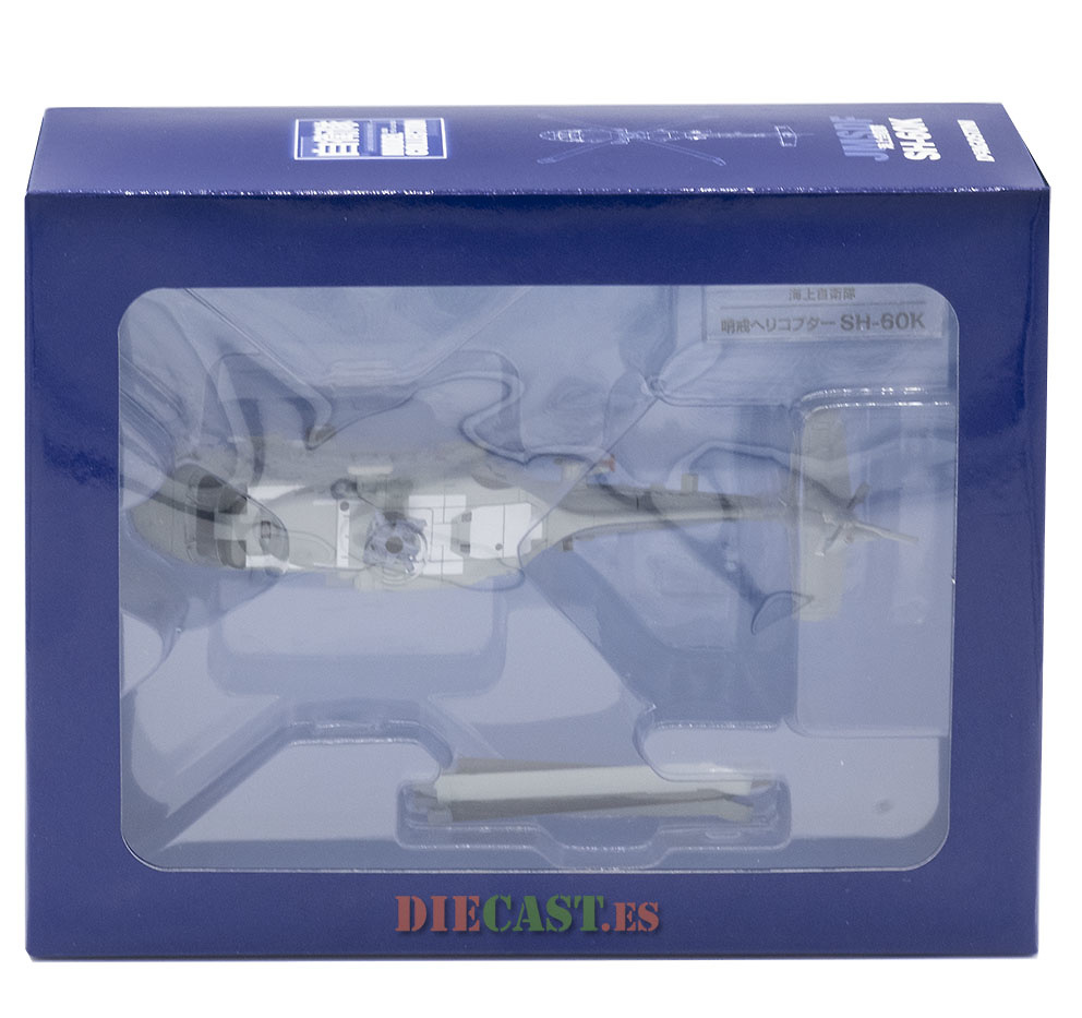 Mitsubishi SH-60K Helicopter, Japan Maritime Self-Defense Force (JMSDF), 1: 100, Planet DeAgostini 