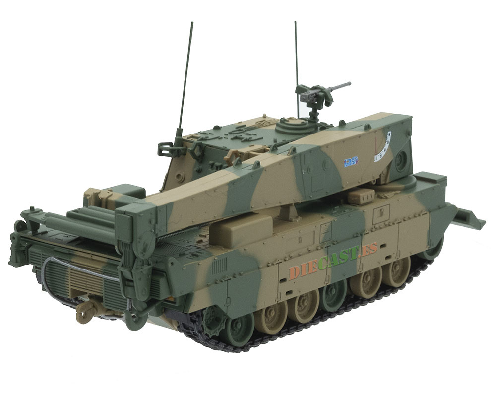 Mitsubishi Type 90 TKR, Recovery Vehicle, JGSDF, Japan, 1:72, DeAgostini 