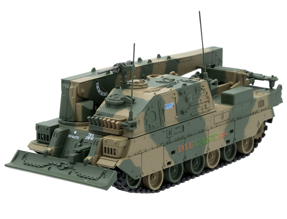 Mitsubishi Type 90 TKR, Recovery Vehicle, JGSDF, Japan, 1:72, DeAgostini 