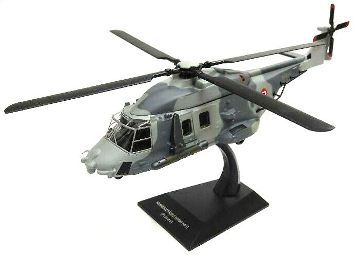 NH-90 NFH helicopter, Armée de l'air, France, 1:72, Planeta DeAgostini 