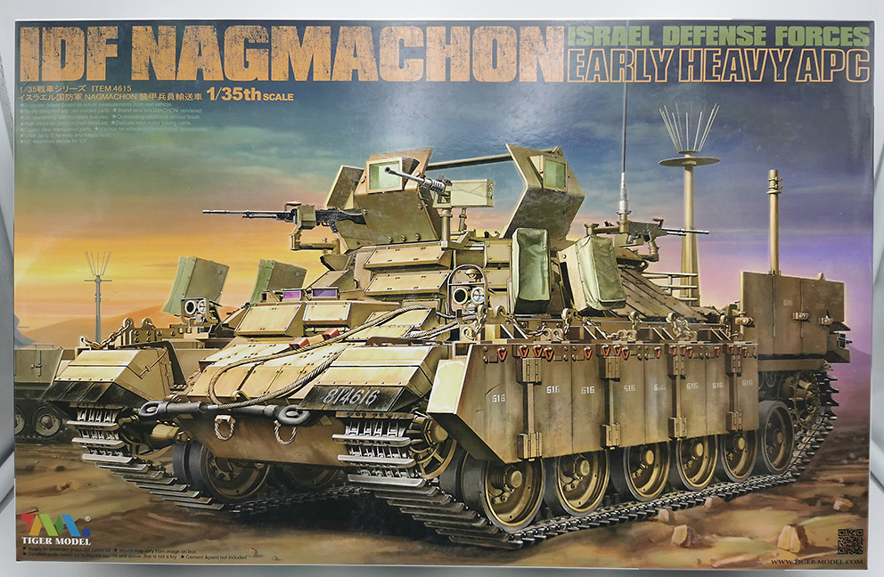 Nagmachon, Doghouse-Early APC, IDF, Israel, 1:35, Tiger Model 